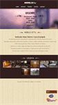 Mobile Screenshot of meblo-styl.com